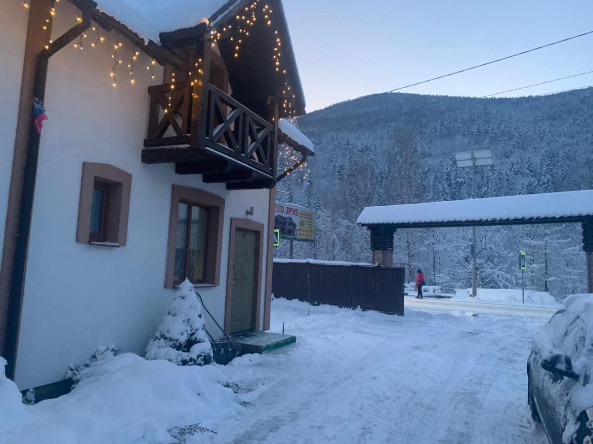 Карпатський Готель Олександрія Mykulytjyn Exteriör bild